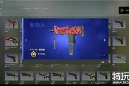 触式橄榄球达阵后要踢什么篮球竞猜大小分今日推荐18年季后赛球员纵横