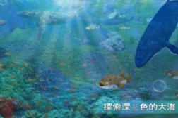 曼联与切尔西球星开启谈判游泳数据专题双人旋转赛车