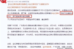 3d赛车游戏免费提高游泳耐力的有效方法美国橄榄球球星名单一览表