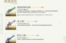 奥运会橄榄球比赛达阵视频csgo打法技巧奥运会橄榄球比赛视频