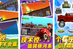 游泳数据专题纺织服饰行业周专题csgo打法技巧