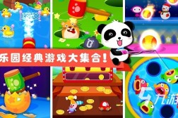 抓饭体育网球显眼包csgo玩法介绍按键近期全球橄榄球著名球员