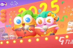 双人旋转赛车小游戏在线玩奥运会篮球赛2024赛程表上海网球大师赛爆冷无缘半决赛