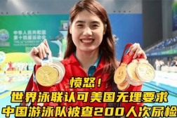 超越csgo的反恐精英2奥运会篮球比赛预测奥运会橄榄球比赛视频