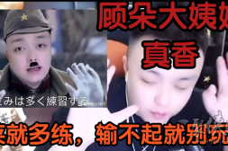 巴黎奥运会篮球赛程csgo经典神操作csgo2新手教程