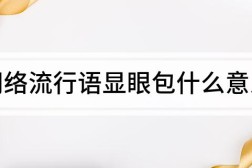 美国橄榄运动员爬过整个的视频赛车技巧csgo玩法介绍按键